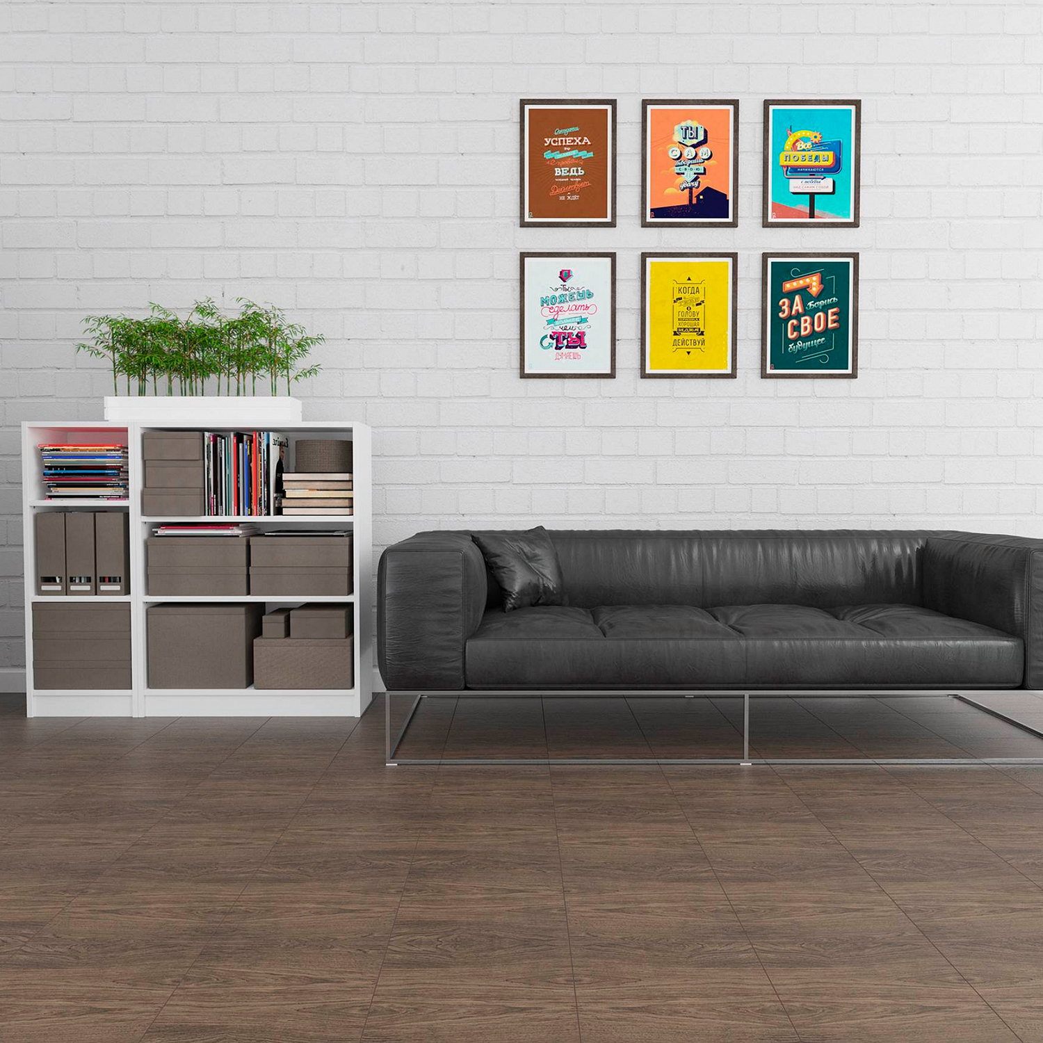 Плитка напольная Loft Wood  327*327*8 br орех (0,107*13=1,39*46) Axima ВКЗ