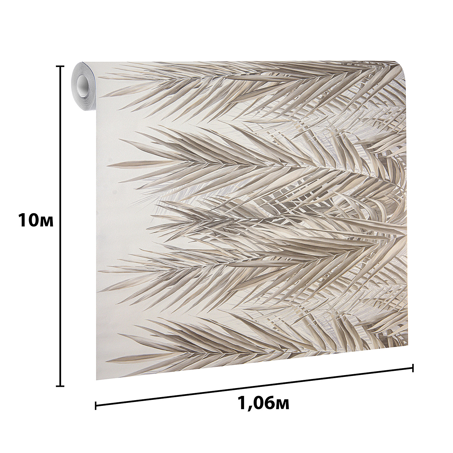 Обои флиз. "Эрисманн" Monaco 60552-01 6х1.06м *1/6