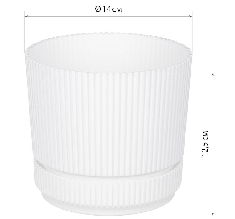 Кашпо пластм. "Стрип" 1,3л d верха 140мм h125мм с поддоном Белый М3246 ("М-Пластика") *1/12 Кашпо пластм. "Стрип" 1,3л d верха 140мм h125мм с поддоном Белый М3246 ("М-Пластика") *1/12