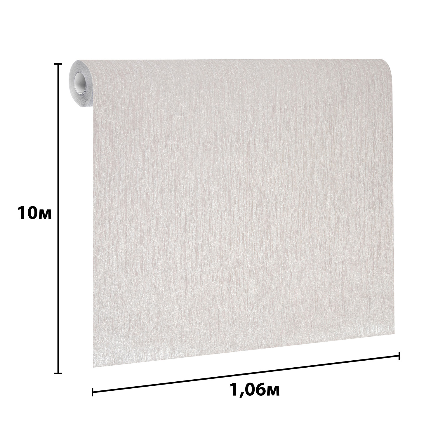 Обои флиз. Артекс  Малена-уни  11058-04 10х1.06м  *1/6 Обои флиз. Артекс  Малена-уни  11058-04 10х1.06м  *1/6