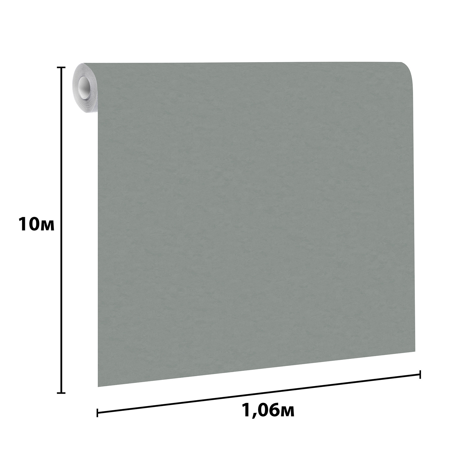 Обои флиз. "Эрисманн" Spectral Color 60635-17 10х1.06м *6