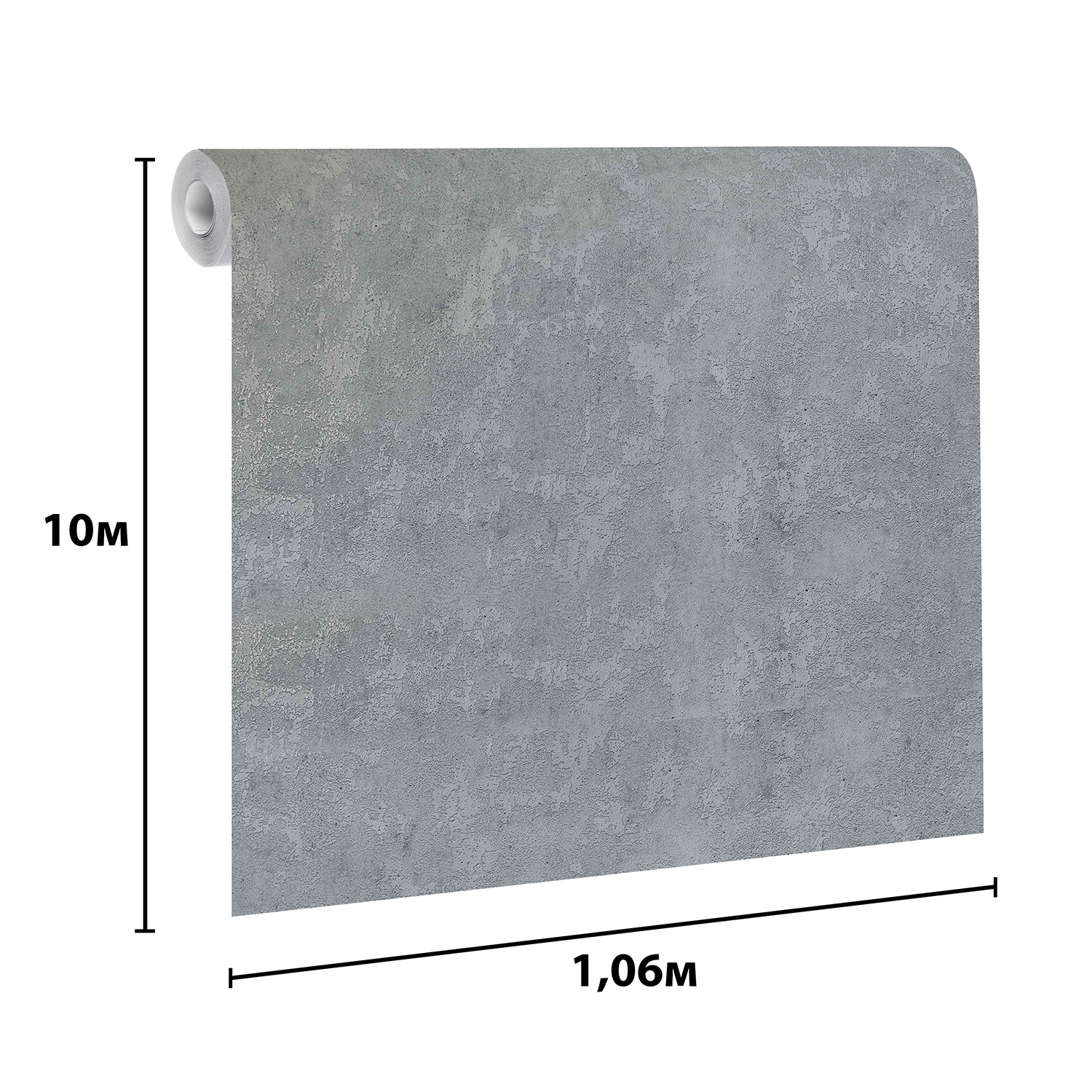 Обои флиз Elysium Карбон фон (графит) Е704705 1,06*10м *1/4