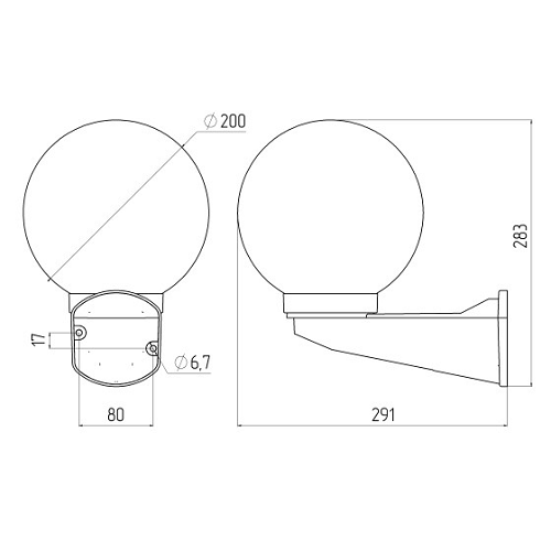 Светильник садово-парковый НБУ "Шар" Е27 настенный опаловый ЭРА Б0048074 *2/2