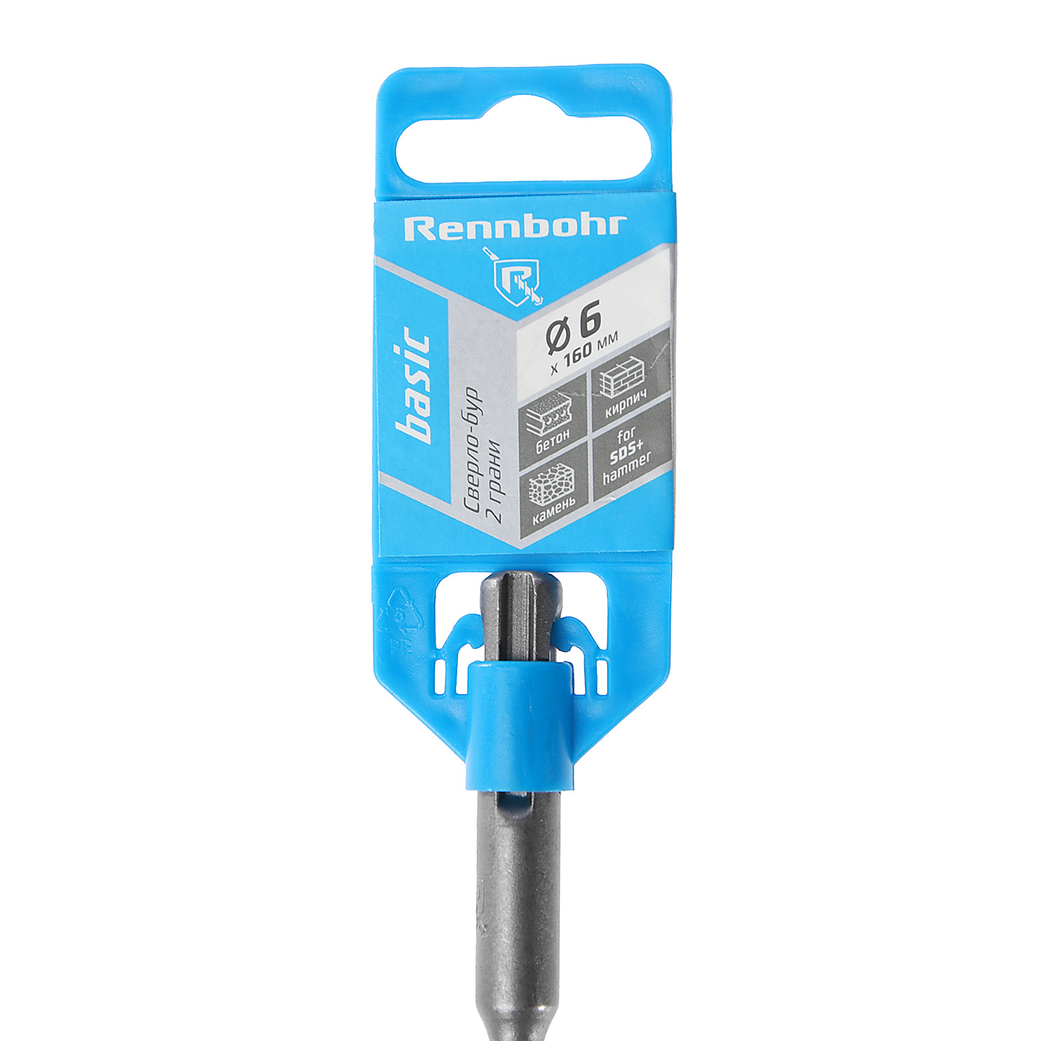 Бур по бетону  6*160мм SDS-plus 2 грани арт.690616 Rennbohr Basic *1/25/200