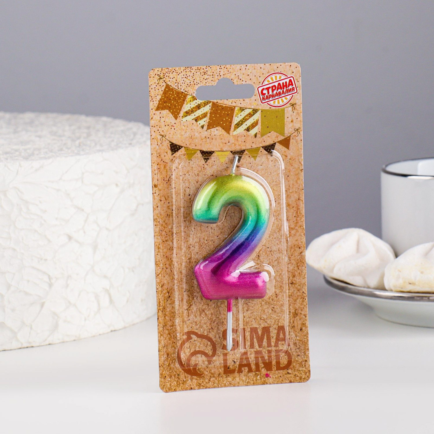 Свеча в торт "Акварель", цифра 2, 6 см 120314