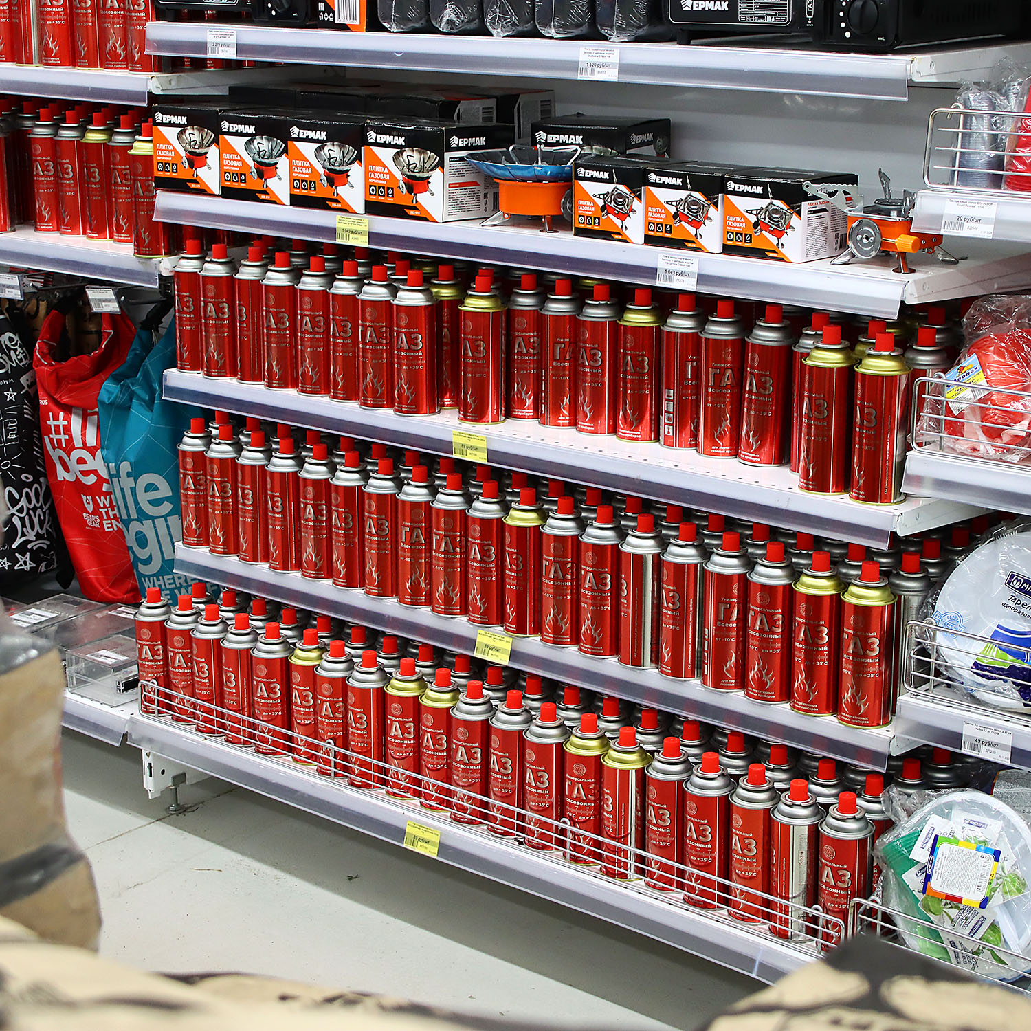 Газ универсальный всесезонный Comfort continent, 220 г