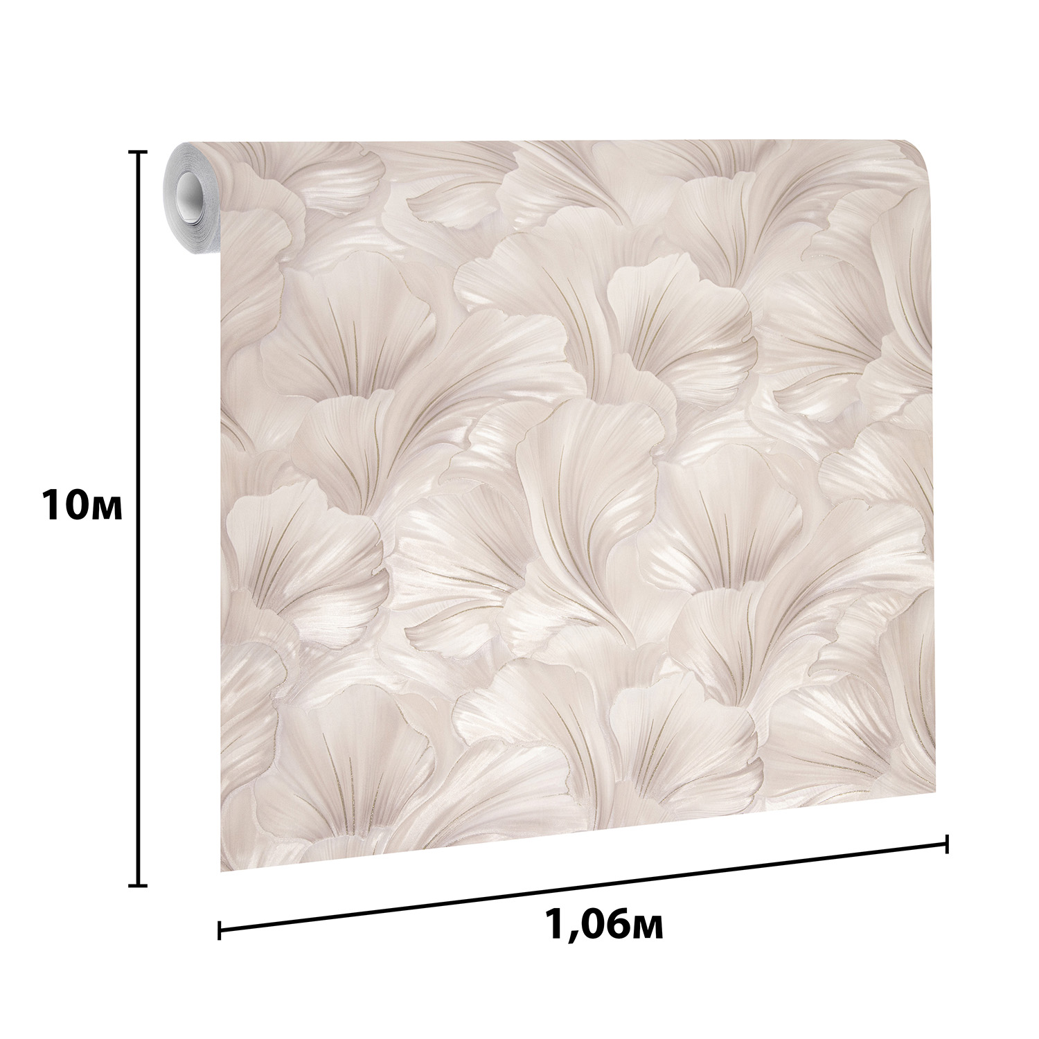 Обои флиз. Артекс FREEDOM Дебора (беж.) 11249-04 10х1.06м  *1/6 Обои флиз. Артекс FREEDOM Дебора (беж.) 11249-04 10х1.06м  *1/6