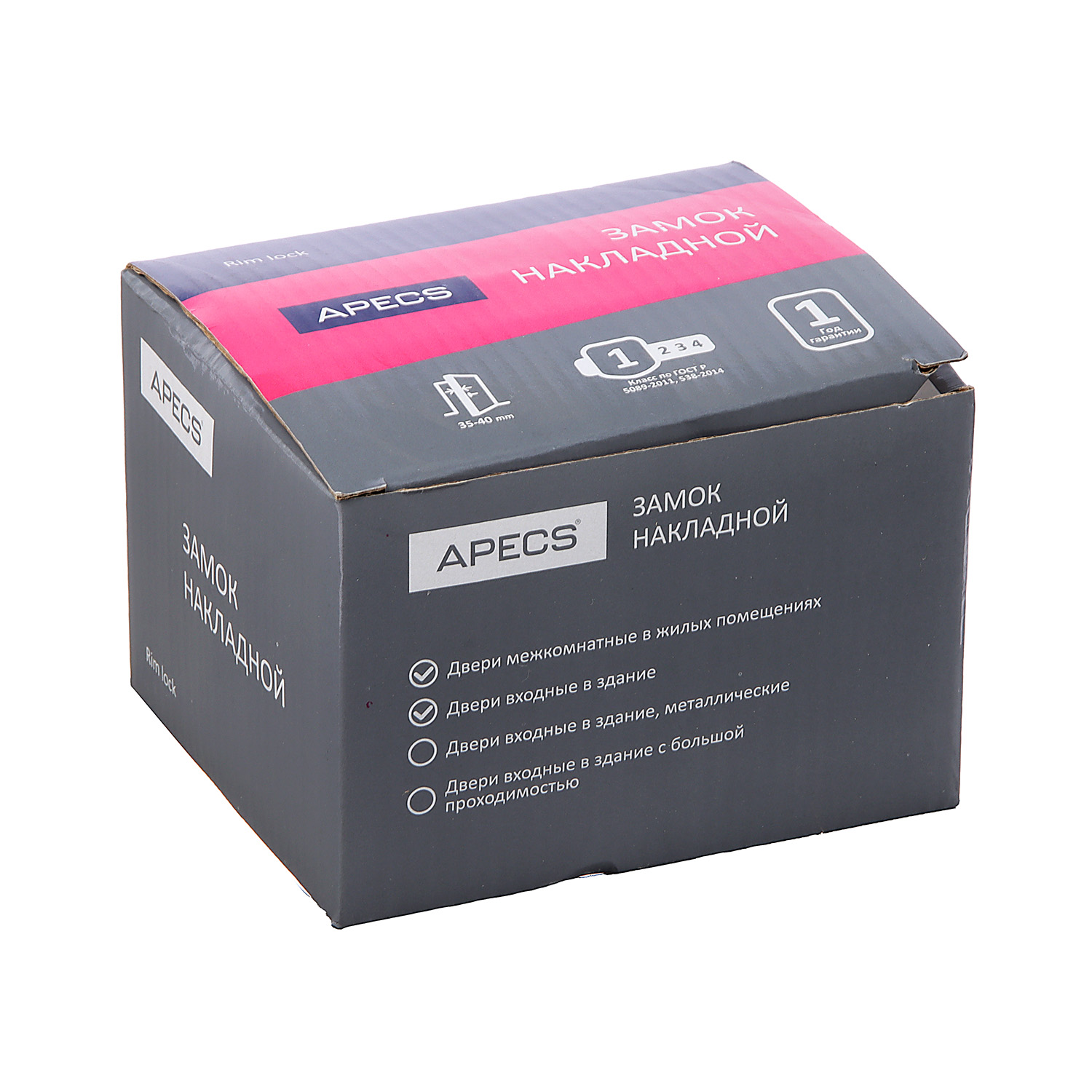 Замок накладной 0097-BN черный никель APECS *1/20