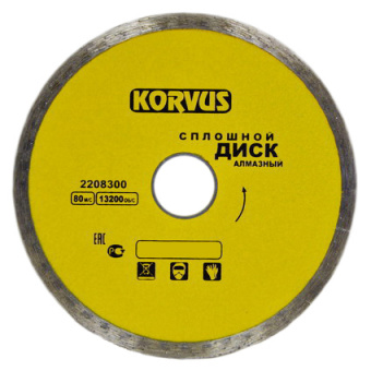 Диск алмазный 115*22,00*2,4мм сплошной по бетону/граниту  (2208300) Korvus *1/50/100 Диск алмазный 115*22,00*2,4мм сплошной по бетону/граниту  (2208300) Korvus *1/50/100
