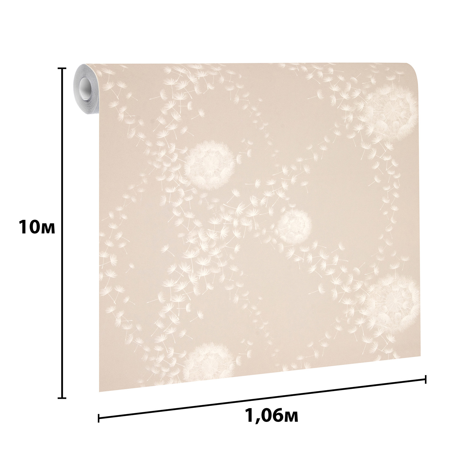 Обои флиз "WallSecret Basic" Air 8968-13 10*1,06м *6