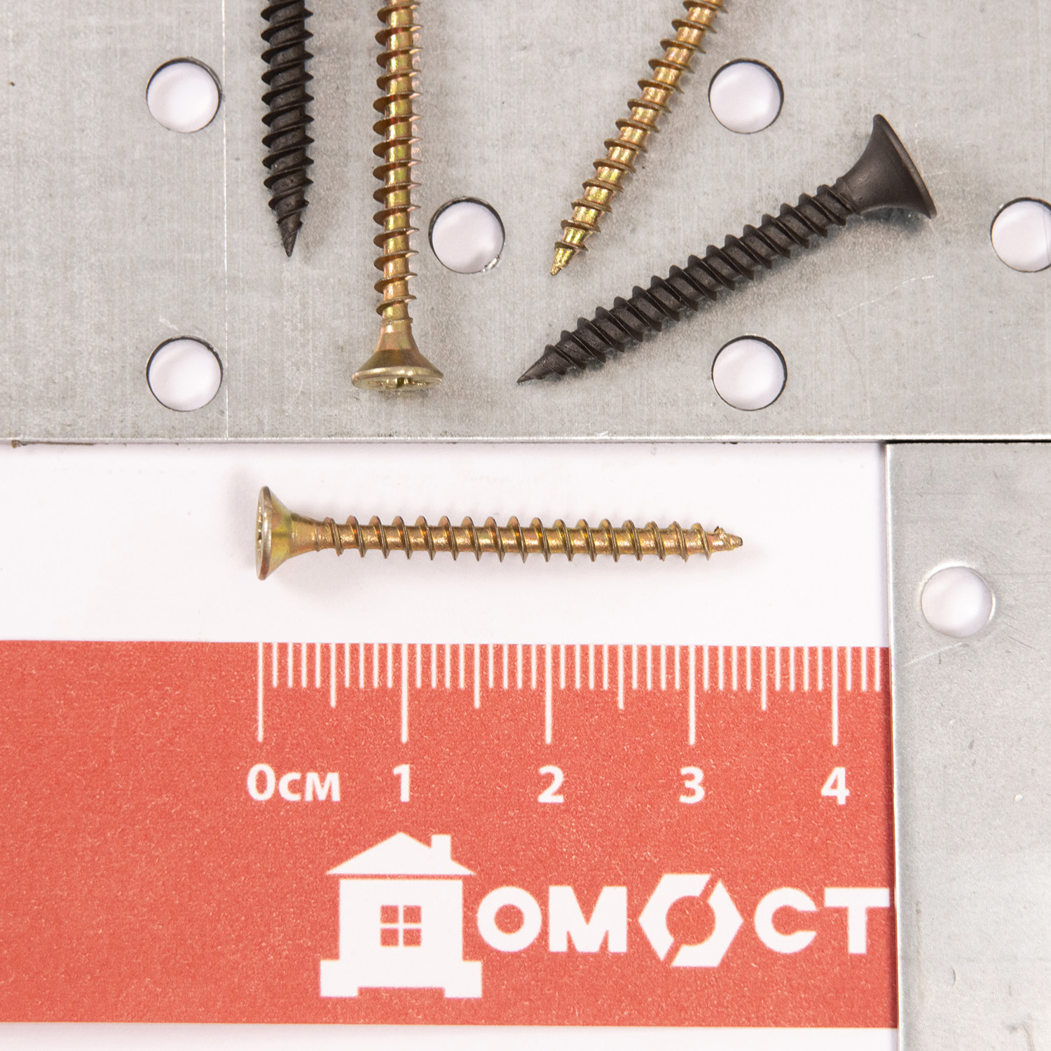 Шурупы жёлтые BROZEX пакет 3*35 (30шт) *10/100 Шурупы жёлтые BROZEX пакет 3*35 (30шт) *10/100