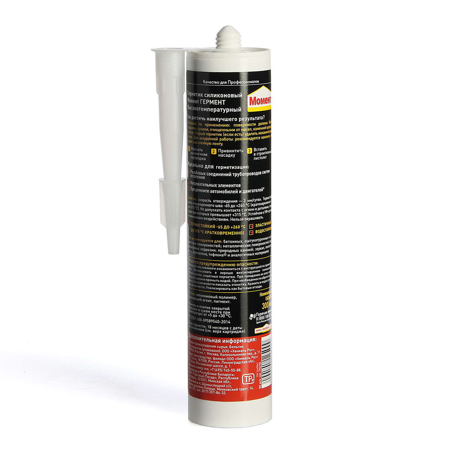 Герметик высокотемпературный 300 мл Момент Гермент, до +315 °C, силиконовый, красно-коричневый