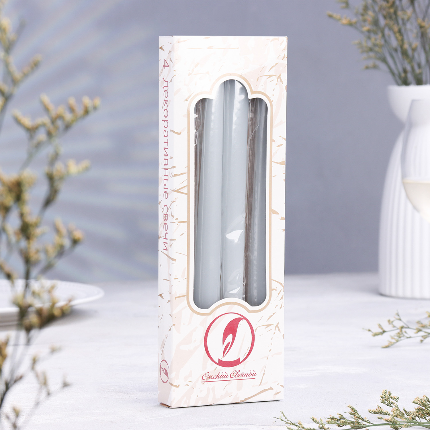 Набор свечей античных, 2,3х 24,5 см, 5 ч, 55 г, 4 штуки, серая 7691001