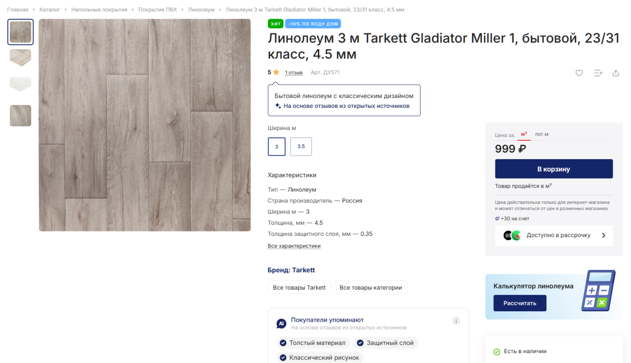 image_2025-10-23_13-14-57.png image_2025-10-23_13-14-57.png