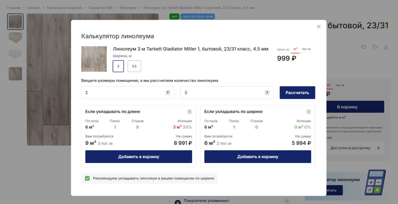 image_2025-10-23_13-14-57 (4).png image_2025-10-23_13-14-57 (4).png