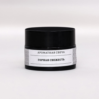 Свеча ароматическая в банке "Горная свежесть", соевый воск, 12 г   9865855