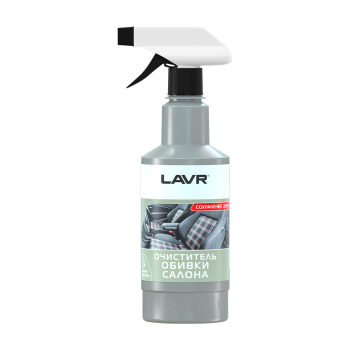 Очиститель обивки салона LAVR, 480 мл / Ln1464 *18