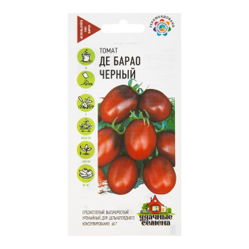 Семена Томат Де барао черный 0,05гр Гавриш Удачные семена*10/200 Семена Томат Де барао черный 0,05гр Гавриш Удачные семена*10/200