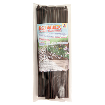 Колышки садовые д/крепл. бордюра, сетки 6шт дл.29,5см Коричневый К-295/6 (Протэкт) *1/10