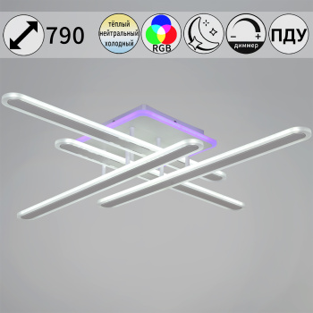 Люстра 73030-0.3-04 LED ПДУ+диммер 3000-6000К S=30м2  *1 Люстра 73030-0.3-04 LED ПДУ+диммер 3000-6000К S=30м2  *1