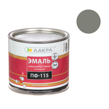 Эмаль алкидная 2 кг ЛАКРА ПФ-115, серая