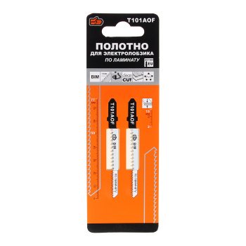 Пилки для лобзика по ламинату 76мм-шаг1,4мм (2шт.) фигурн.чистый рез "888"(арт.6582517) *10/100 Пилки для лобзика по ламинату 76мм-шаг1,4мм (2шт.) фигурн.чистый рез "888"(арт.6582517) *10/100