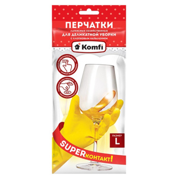 Перчатки латексные с хлопк.напыл."Делик.уборка" Прочные L(большой) 1пара DGL018L "Komfi"*12/240