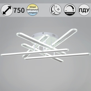 Люстра 73030-0.3-06 LED ПДУ+диммер 3500-6000К S=38м2  *1 Люстра 73030-0.3-06 LED ПДУ+диммер 3500-6000К S=38м2  *1