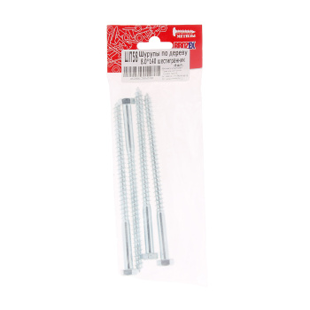 Шурупы по дереву BROZEX  8,0*140 шестигранник (4шт) *10/100