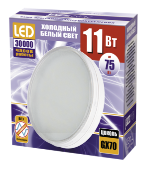 Лампа светодиодная 11W GX70 таблетка 5К холодный JazzWay ***1/10/50