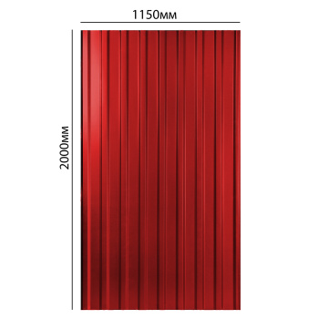 Профнастил МП-18, 1150х2000 мм, 0.45 мм, 2.3 м², вишня