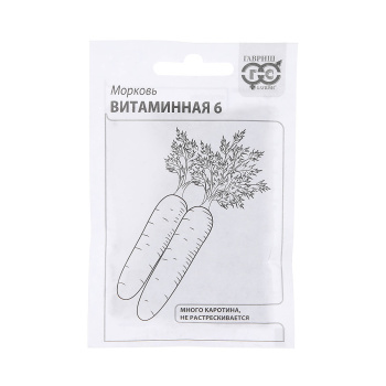 Семена Морковь Витаминная 6 2гр Гавриш БЕЛ *20/500