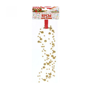 Бусы на елку Серпантин «Роса», 200 см, 7.5 мм, золото Бусы на елку Серпантин «Роса», 200 см, 7.5 мм, золото