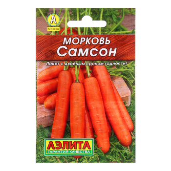 Семена Морковь Самсон 0,5гр Аэлита Лидер *10/500