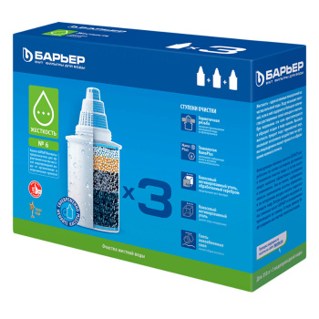 Картридж Барьер №6 Жесткость (упак. 3 шт.) очистка жесткой воды *1/12