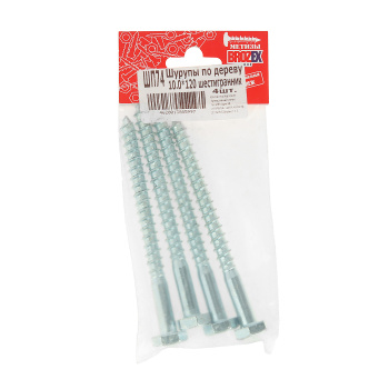 Шурупы по дереву BROZEX 10,0*120 шестигранник (4шт) *10/100