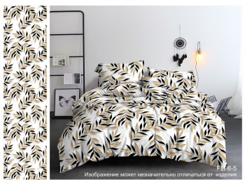 Постельное белье евро бамбук Орхидея F298-5, наволочки 70*70см - 2шт *1/4