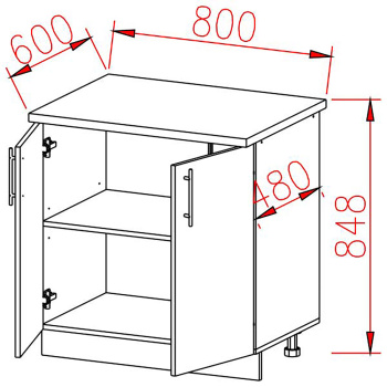 Шкаф напольный 600х850х600 мм BROZEX-WOOD Lux, с двумя ящиками