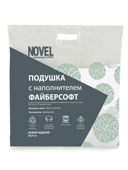 Подушка файберсофт 50*70см Simpl серая чехол п/э NOVEL *1/5 Подушка файберсофт 50*70см Simpl серая чехол п/э NOVEL *1/5