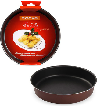 Форма для выпечки алюм.а/приг. d26см, выс.5см глад.борт RZ-053 "Scovo" *1/7 Форма для выпечки алюм.а/приг. d26см, выс.5см глад.борт RZ-053 "Scovo" *1/7