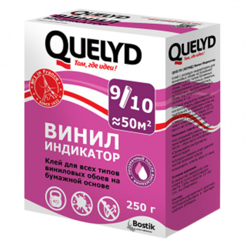 Клей для обоев виниловый 250г "Винил-индикатор" Quelyd *5/30 * Клей для обоев виниловый 250г "Винил-индикатор" Quelyd *5/30 *