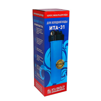 Корпус фильтра ITA 20BB 1'' непрозрачный ИТА-31 Премиум  *1/4