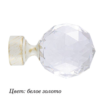 Наконечник DIY 16мм Орион Белое золото (2шт)*1