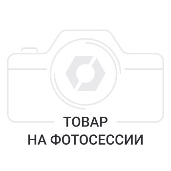 Набор ароматизаторов со сменным блоком яблоко, тропик, лимон   4580046