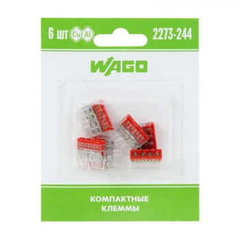 Клемма 4-х проводн. для распред. короб. (с контактн. пастой "Alu-Plus") 2273-244 (уп.6шт) WAGO 07-51