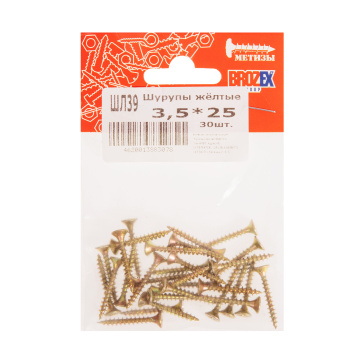 Шурупы жёлтые BROZEX пакет 3,5*25 (30шт) *10/100