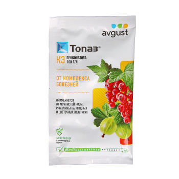 Средство от болезней растений Топаз 2 мл (Август) *10/200