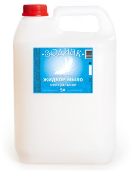 Мыло жидкое 5л ЗОДИАК Перламутровое ароматизир. ассорт, канистра (К08-2-1-3) (Москва) *3