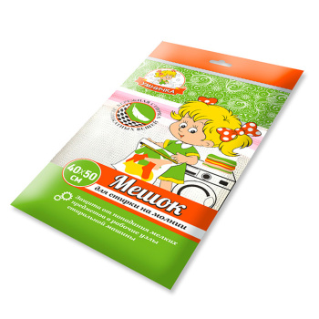 Мешок для стирки белья 40х50см "Умничка" MPU0284 ("МультиПласт") *1/10/500